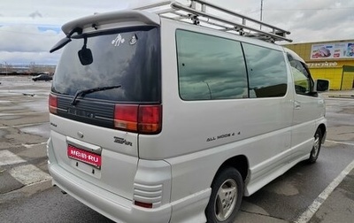 Nissan Elgrand I, 1997 год, 688 000 рублей, 1 фотография