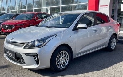 KIA Rio IV, 2017 год, 1 588 000 рублей, 1 фотография