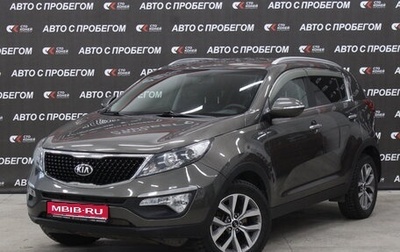 KIA Sportage III, 2015 год, 1 697 000 рублей, 1 фотография