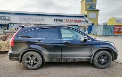 Honda CR-V III рестайлинг, 2011 год, 1 500 000 рублей, 1 фотография