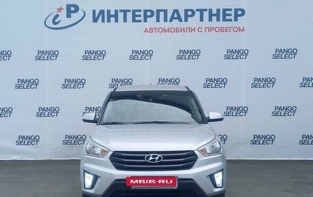 Hyundai Creta I рестайлинг, 2018 год, 1 689 500 рублей, 2 фотография