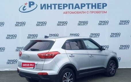 Hyundai Creta I рестайлинг, 2018 год, 1 689 500 рублей, 4 фотография