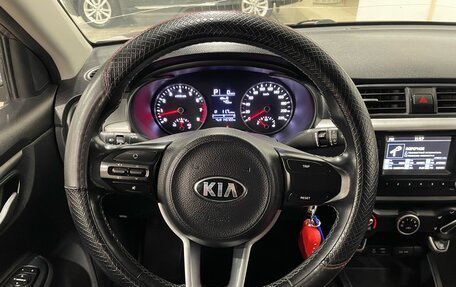 KIA Rio IV, 2018 год, 1 380 000 рублей, 13 фотография