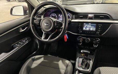 KIA Rio IV, 2018 год, 1 380 000 рублей, 11 фотография