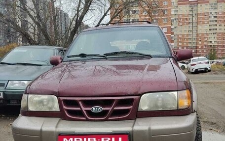 KIA Sportage IV рестайлинг, 2001 год, 300 000 рублей, 3 фотография