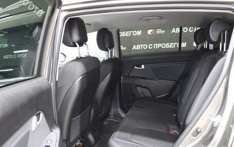 KIA Sportage III, 2015 год, 1 697 000 рублей, 19 фотография