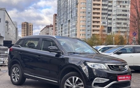 Geely Atlas I, 2021 год, 2 149 000 рублей, 1 фотография