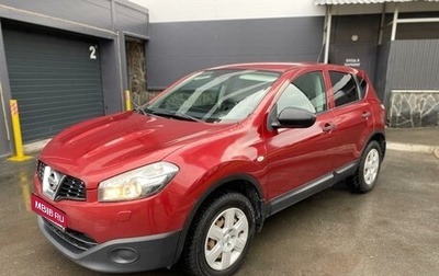 Nissan Qashqai, 2010 год, 1 050 000 рублей, 1 фотография