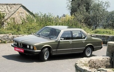 BMW 7 серия, 1979 год, 200 000 рублей, 1 фотография