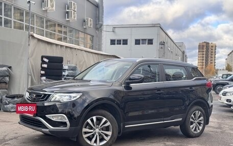 Geely Atlas I, 2021 год, 2 149 000 рублей, 3 фотография