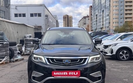 Geely Atlas I, 2021 год, 2 149 000 рублей, 2 фотография