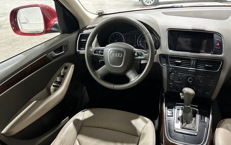 Audi Q5, 2011 год, 1 599 000 рублей, 7 фотография