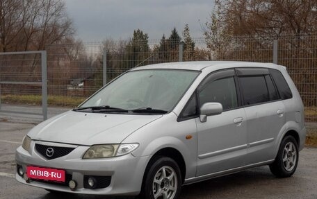 Mazda Premacy III, 2001 год, 430 000 рублей, 1 фотография