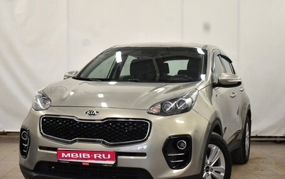 KIA Sportage IV рестайлинг, 2017 год, 2 100 000 рублей, 1 фотография