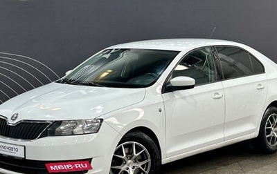 Skoda Rapid I, 2017 год, 1 020 000 рублей, 1 фотография