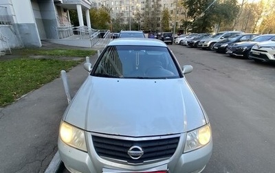 Nissan Almera Classic, 2006 год, 305 000 рублей, 1 фотография