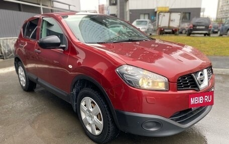 Nissan Qashqai, 2010 год, 1 050 000 рублей, 2 фотография