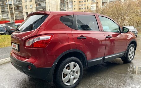 Nissan Qashqai, 2010 год, 1 050 000 рублей, 5 фотография