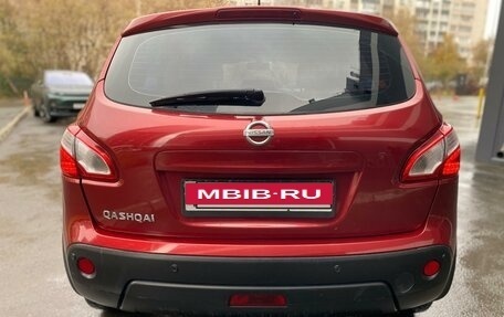 Nissan Qashqai, 2010 год, 1 050 000 рублей, 6 фотография