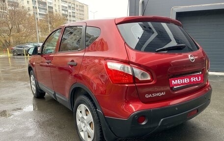 Nissan Qashqai, 2010 год, 1 050 000 рублей, 7 фотография