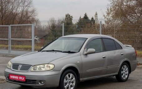 Nissan Bluebird Sylphy II, 2004 год, 480 000 рублей, 1 фотография