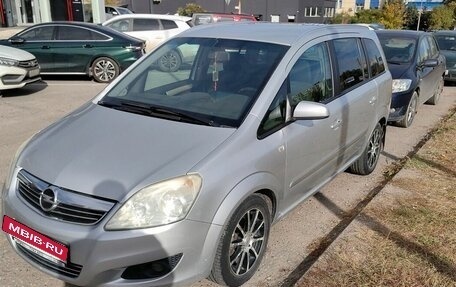 Opel Zafira B, 2008 год, 770 000 рублей, 2 фотография