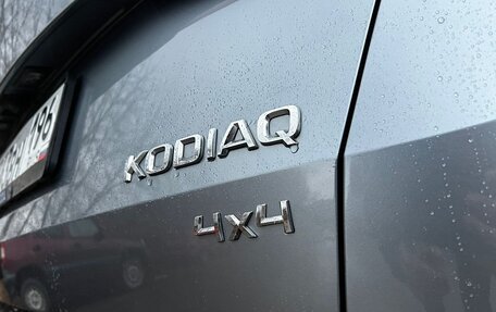 Skoda Kodiaq I, 2017 год, 2 079 000 рублей, 14 фотография