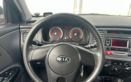 KIA Rio II, 2010 год, 690 000 рублей, 10 фотография