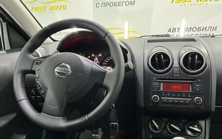 Nissan Qashqai, 2010 год, 937 000 рублей, 13 фотография