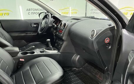 Nissan Qashqai, 2010 год, 937 000 рублей, 10 фотография