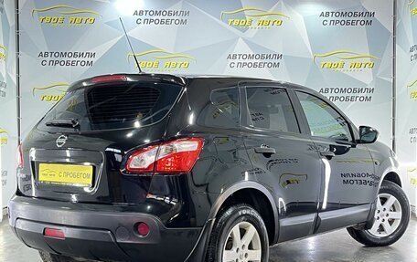 Nissan Qashqai, 2010 год, 937 000 рублей, 5 фотография