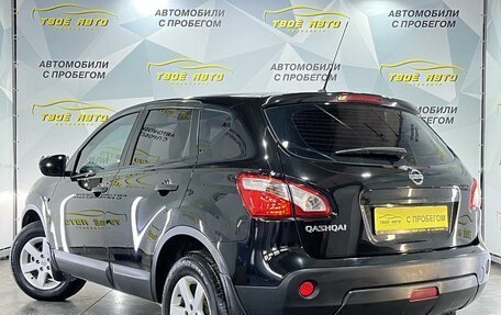 Nissan Qashqai, 2010 год, 937 000 рублей, 4 фотография