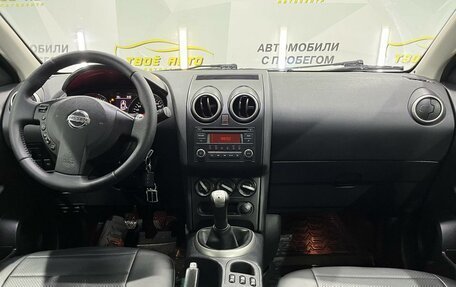 Nissan Qashqai, 2010 год, 937 000 рублей, 12 фотография