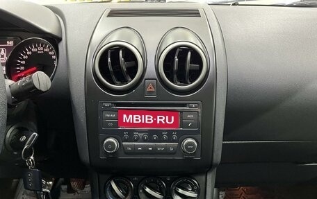 Nissan Qashqai, 2010 год, 937 000 рублей, 14 фотография