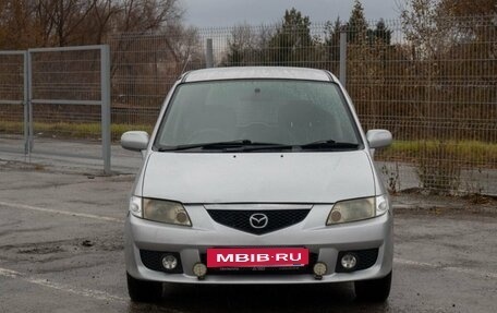 Mazda Premacy III, 2001 год, 430 000 рублей, 11 фотография