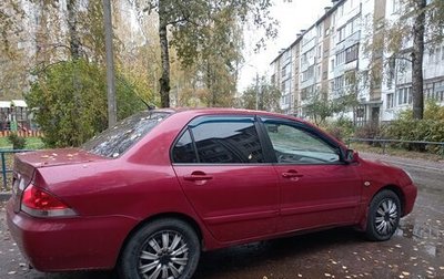 Mitsubishi Lancer IX, 2009 год, 430 000 рублей, 1 фотография