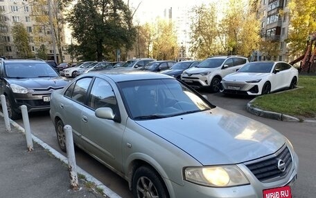 Nissan Almera Classic, 2006 год, 305 000 рублей, 2 фотография