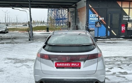 Honda Civic VIII, 2007 год, 650 000 рублей, 7 фотография