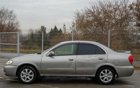 Nissan Bluebird Sylphy II, 2004 год, 480 000 рублей, 12 фотография