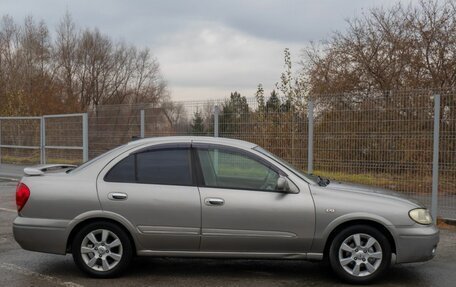 Nissan Bluebird Sylphy II, 2004 год, 480 000 рублей, 16 фотография