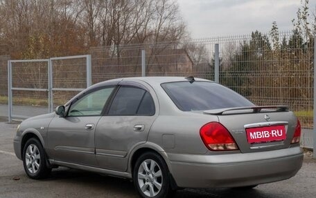 Nissan Bluebird Sylphy II, 2004 год, 480 000 рублей, 13 фотография