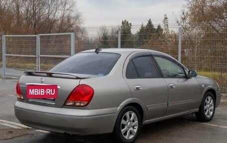 Nissan Bluebird Sylphy II, 2004 год, 480 000 рублей, 15 фотография