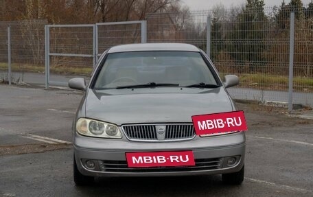 Nissan Bluebird Sylphy II, 2004 год, 480 000 рублей, 10 фотография