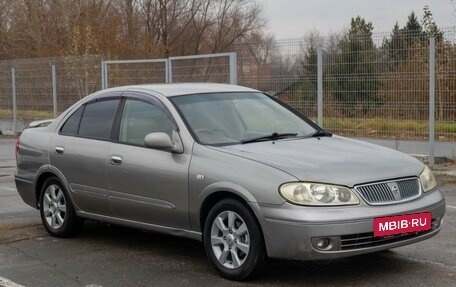 Nissan Bluebird Sylphy II, 2004 год, 480 000 рублей, 17 фотография