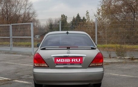 Nissan Bluebird Sylphy II, 2004 год, 480 000 рублей, 14 фотография