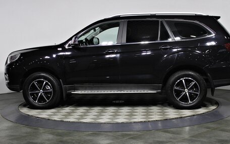 Foton Sauvana I, 2016 год, 1 497 000 рублей, 7 фотография