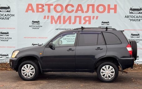 Chery Tiggo (T11), 2010 год, 459 000 рублей, 2 фотография