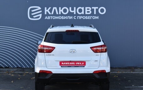 Hyundai Creta I рестайлинг, 2019 год, 2 190 000 рублей, 4 фотография