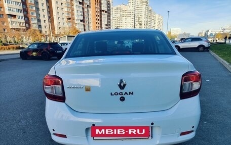 Renault Logan II, 2015 год, 840 000 рублей, 2 фотография