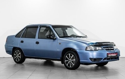 Daewoo Nexia I рестайлинг, 2008 год, 439 000 рублей, 1 фотография